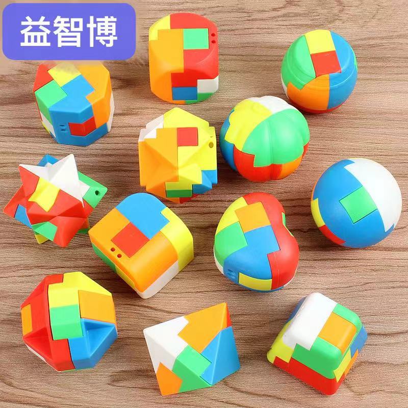 Luban Lock Kidsren'S Toys Unlock Ring Ornaments Kongming Lock Educational Building Blocks Assembled Intelligence Development Keychain Decompression - Image 2